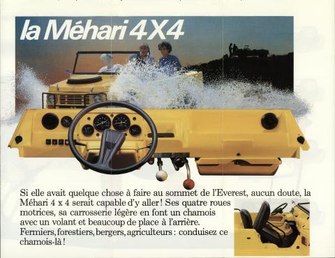 brochure_mehari_annees_1980__1.jpg